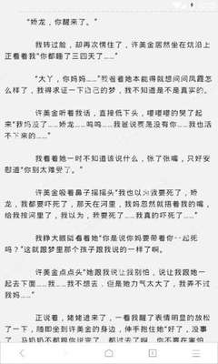 雷竞技raybet官网版下载